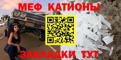 кокаин перу Кандалакша
