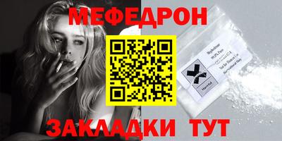 гашишное масло Камышлов