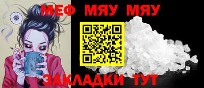 гашишное масло Камышлов