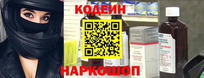кокаин перу Кандалакша