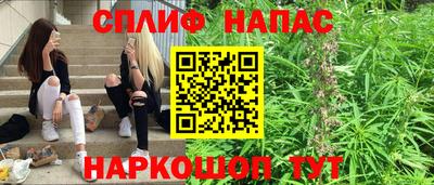 кокаин перу Кандалакша