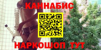 МДМА Канаш