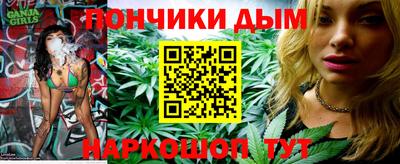 МДМА Канаш
