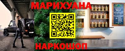 МДМА Канаш