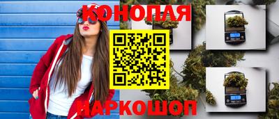 МДМА Канаш