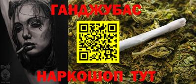 МДМА Канаш