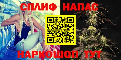 МДМА Канаш
