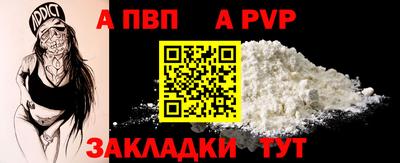 МДМА Канаш