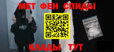 гашишное масло Камышлов