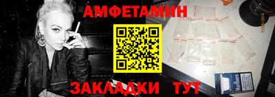МДМА Канаш