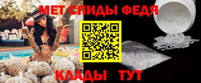 кокаин перу Кандалакша
