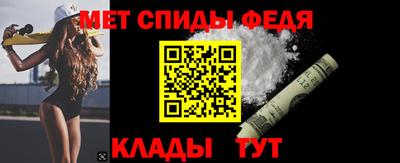 МДМА Канаш