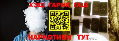 кокаин перу Кандалакша