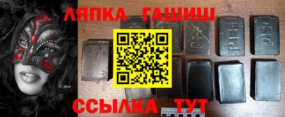 кокаин перу Кандалакша