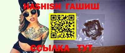 МДМА Канаш
