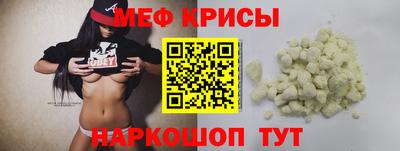 кокаин перу Кандалакша