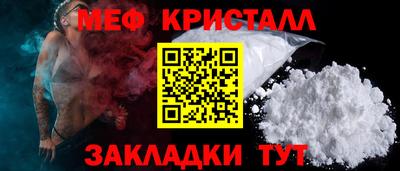 кокаин перу Кандалакша