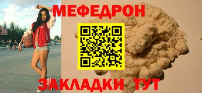 кокаин перу Кандалакша
